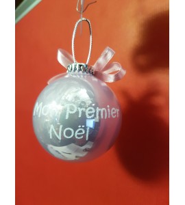 Boule Mon Premier Noël